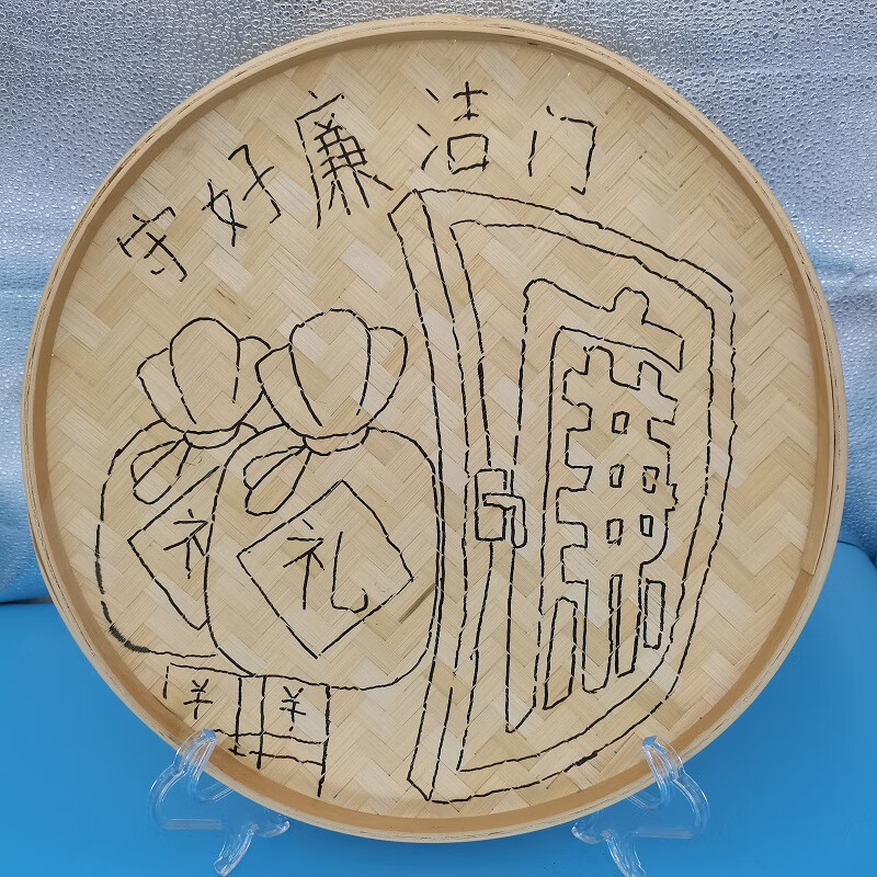 流彗清廉绘画作品 清廉廉洁手工diy五谷杂粮贴画豆子画 幼儿园社区活