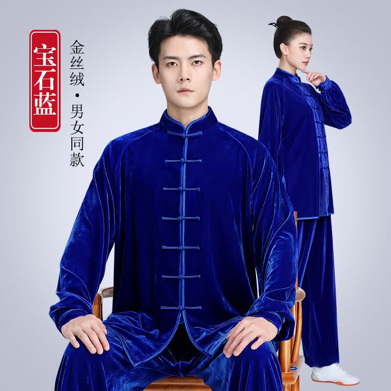 嘉辉狼 陈家沟金丝绒太极服女秋装秋冬太极拳练功服男表演服冬季 宝石