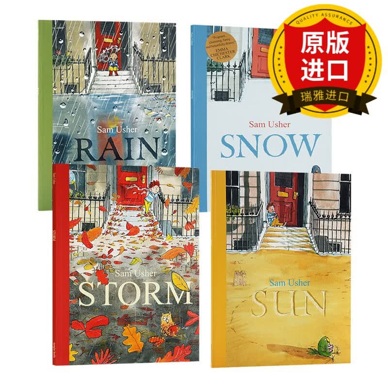 英文原版 气候绘本4册 Snow Rain Sun Storm 晴天 暴风 雪 雨水 儿童英语图画故事书 自然系列 水彩画风 Sam Usher 进口英语书籍