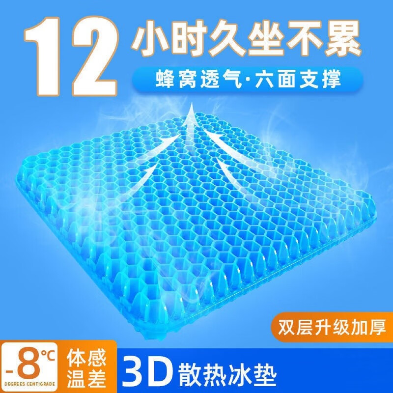 京东新品首发 2023-04-03 - 第21张  | 最新购物优惠券
