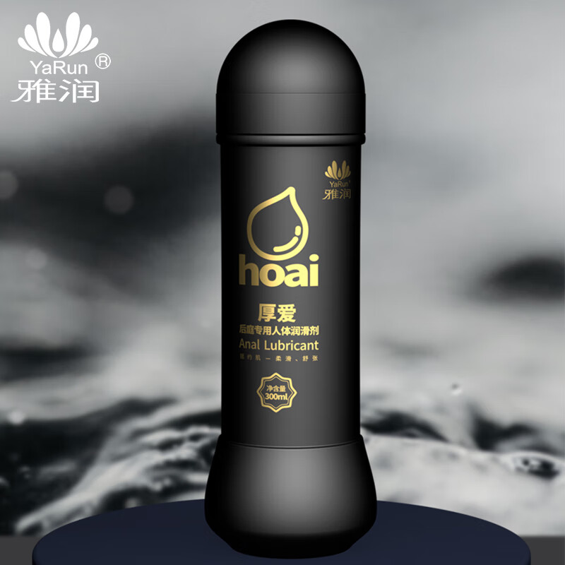 大力水手烟油价格走势详解