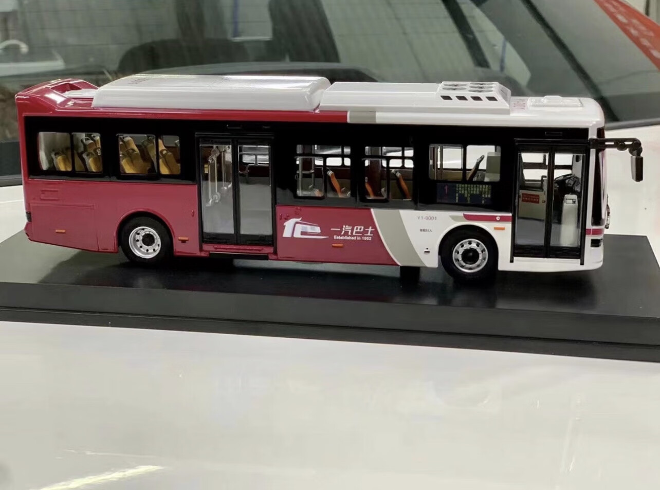 haomuyin)比亚迪车模143一汽巴士 byd广汽b10 广州公交车纯电客车模型