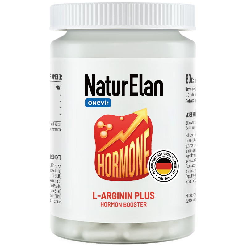 NATURELAN睪酮素雄性激素11一酸睪酮軟膠囊精氨酸瓜氨酸長粗硬大補腎壯陽