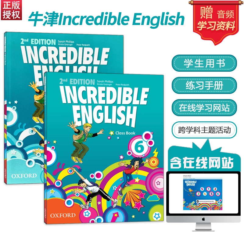 儿童英文书籍6-12岁牛津英语教材Incredible English 2版正版原版 6级别 练习册