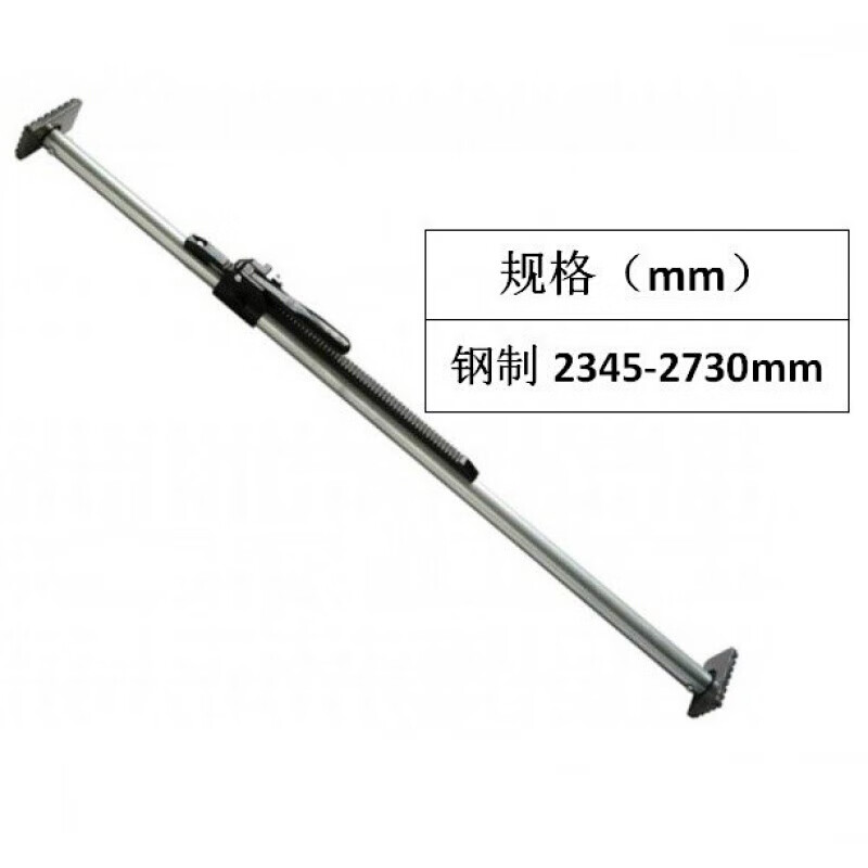 施韵令厢式货车冷藏车车厢撑杆伸缩撑机械可调节集装箱固定器顶杆厢式