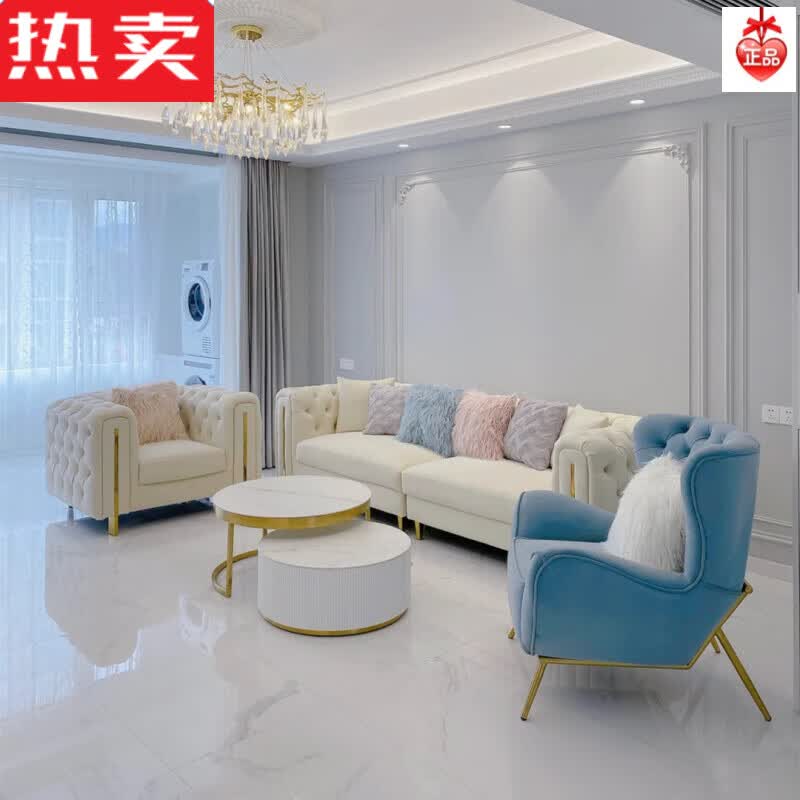 2022新款 轻奢茶几美式丝绒布艺沙发客厅现代简约组合in多人直排拉扣
