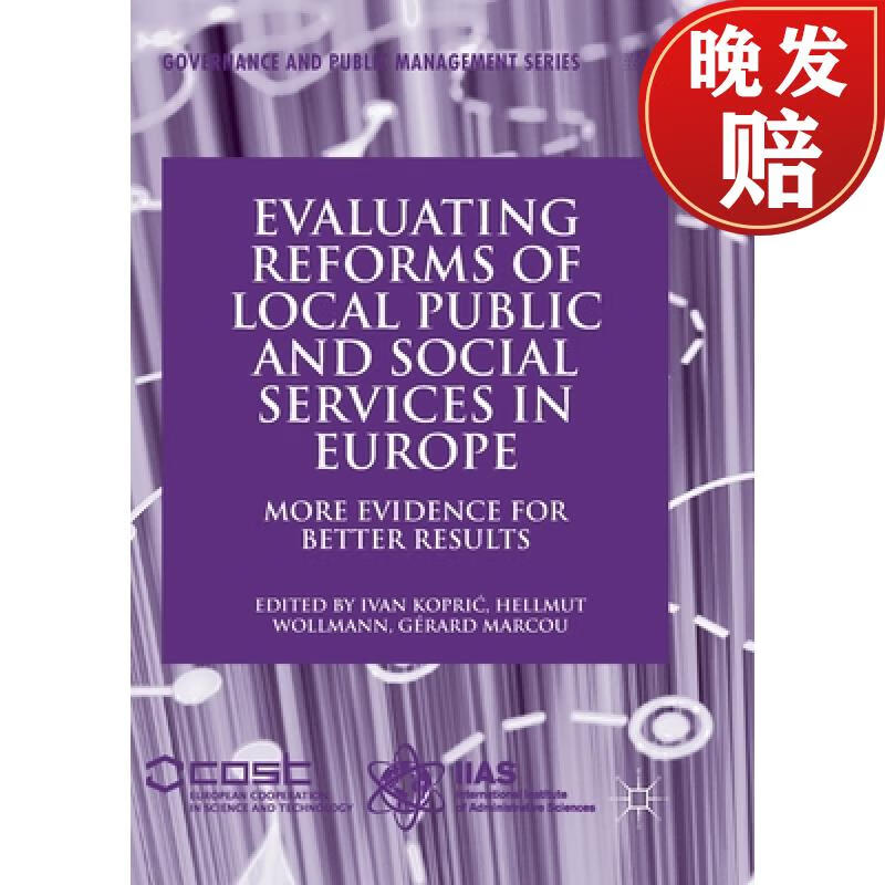 【4周达】evaluating reforms of local public and social services