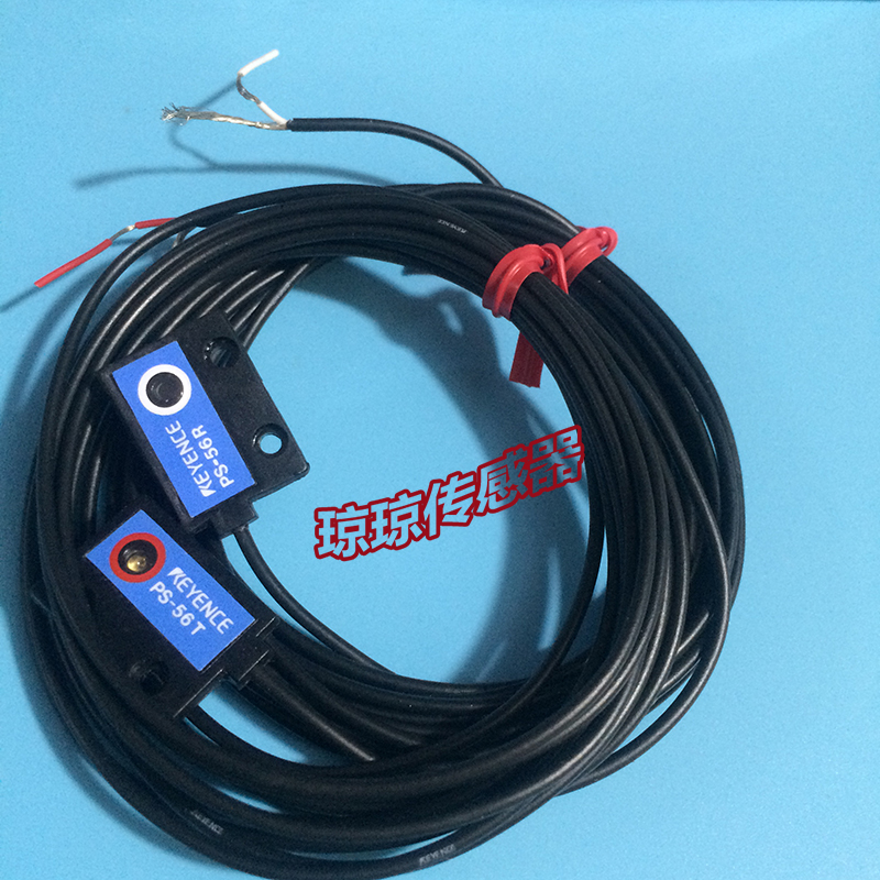 对射式激光传感器漫反射ps-46光电开关 ps56