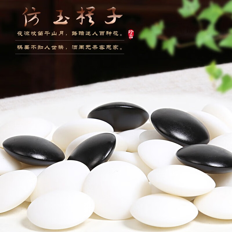 ��ͿΧ����װ��֬�ܰ�������˫��Χ�����������ͯ���ų�����ѵ ˫͹��������һ�� 29Ԫ