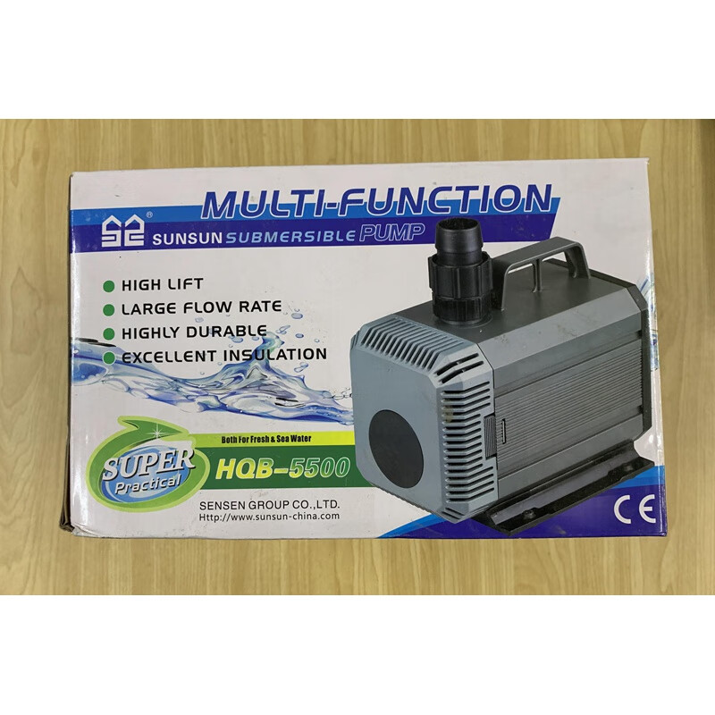 定制定制适用sunsun森森hqb-3900/4500/5500系列多功能潜水泵鱼缸 hqb