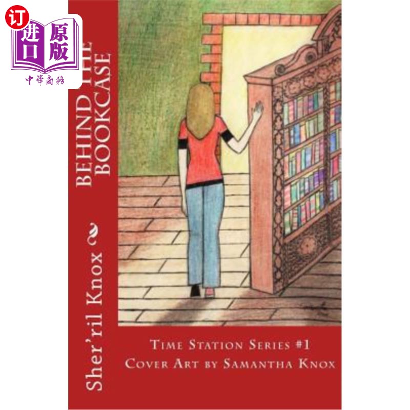 海外直订behind the bookcase 在书柜后面