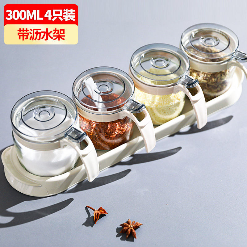 禧天龙Citylong玻璃调料盒套装调味罐调味盒调料罐4件套带置物架H-8041