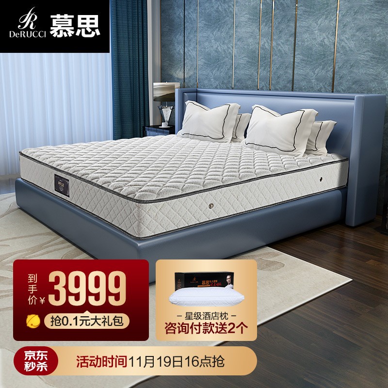 京东新品首发 2021-11-15 - 第2张 | 最新购物优惠券 京东新品首发 2021-11-15 - 第2张 | 最新购物优惠券