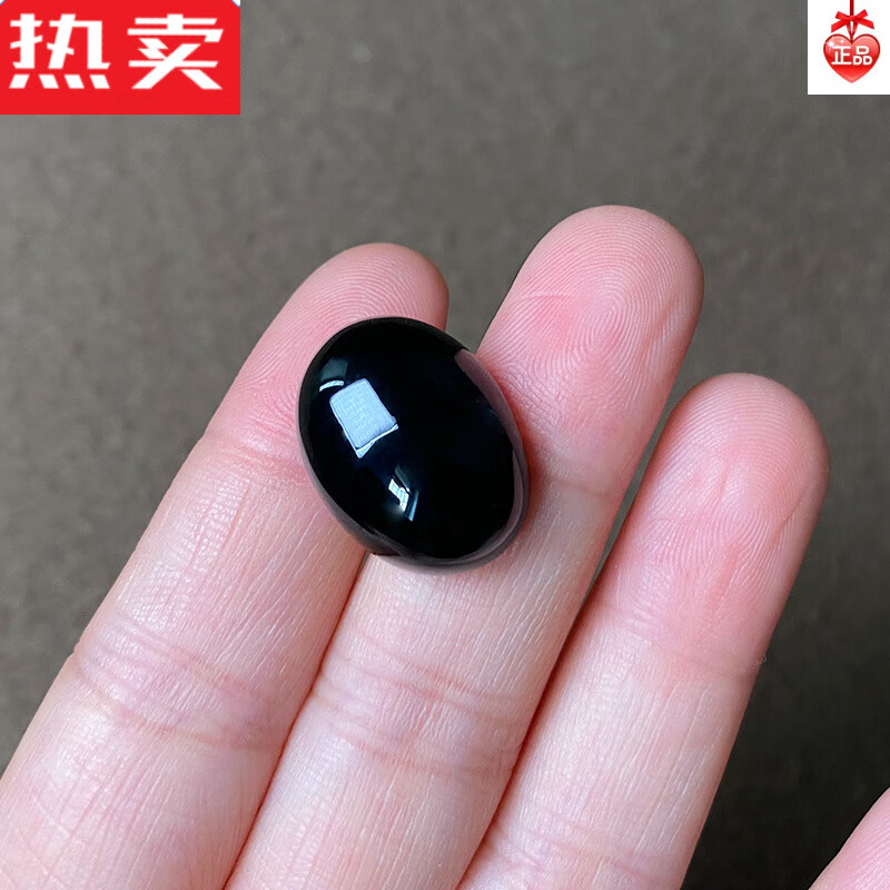 达禾梦缅甸翡翠a货蛋面墨翠戒面可定制男女款裸石戒面可镶嵌珠宝玉石