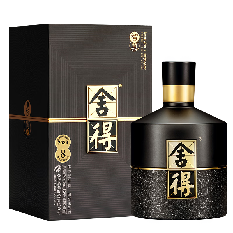 春节购酒指南：过年了，自喝买什么酒好？