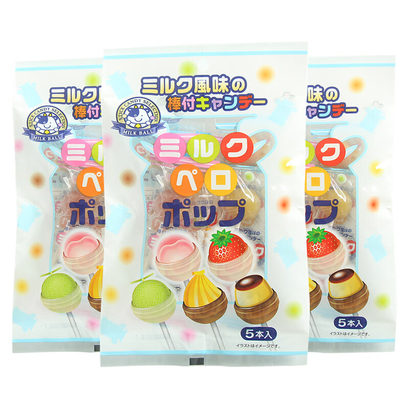秋山制果五种类水果牛奶棒棒糖 日本进口零食儿童糖果 50g*3袋