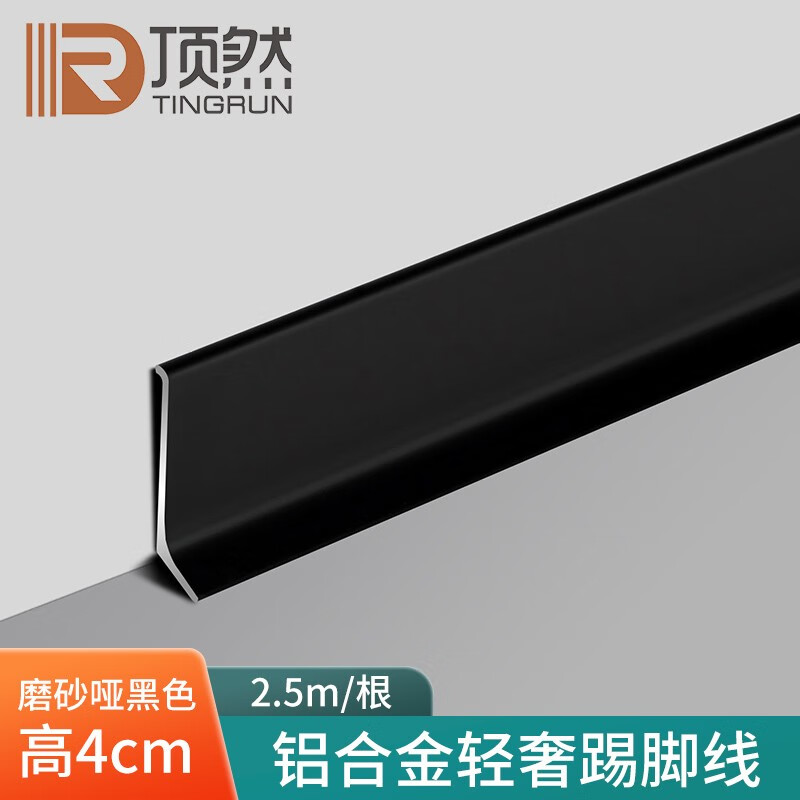 怎么查看地板的历史价格|地板价格历史