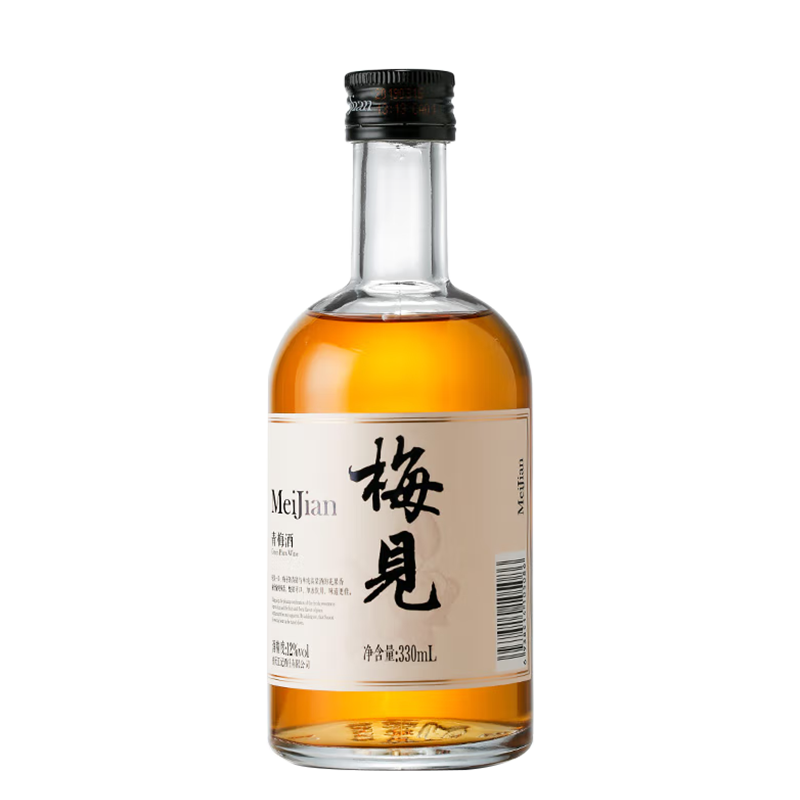 梅见青梅酒白金桂梅见低度微醺果酒梅子酒冰饮低度12度330ml年货送礼