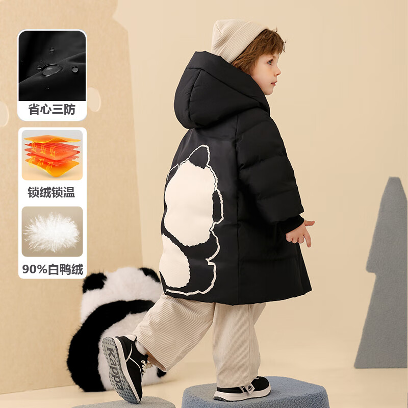康博童装儿童羽绒服女童女童冬季新款小童宝宝中长款洋气保暖加厚外套 黑色1019 120