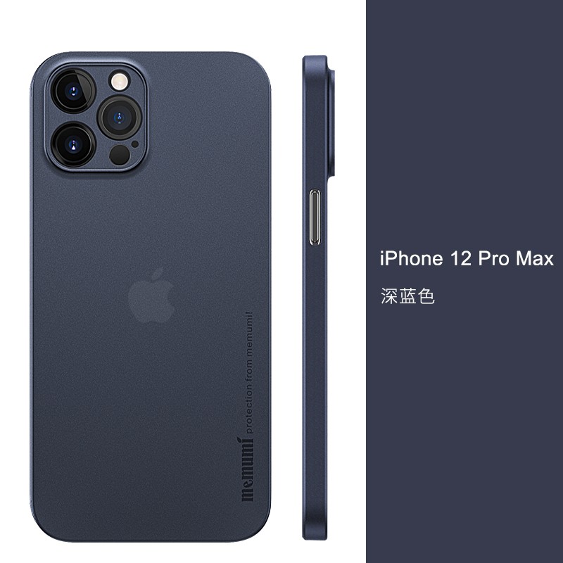 麦麦米iphone 12 Pro Max手机壳海蓝色限量版苹果12 Pro超薄磨砂透明保护套创意男iphone 12 Pro Max 6 7 透明蓝 麦麦米手机配件旗舰店