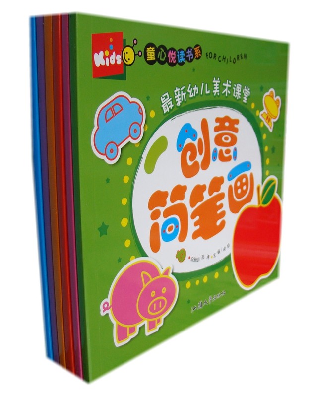 新幼儿美术课堂