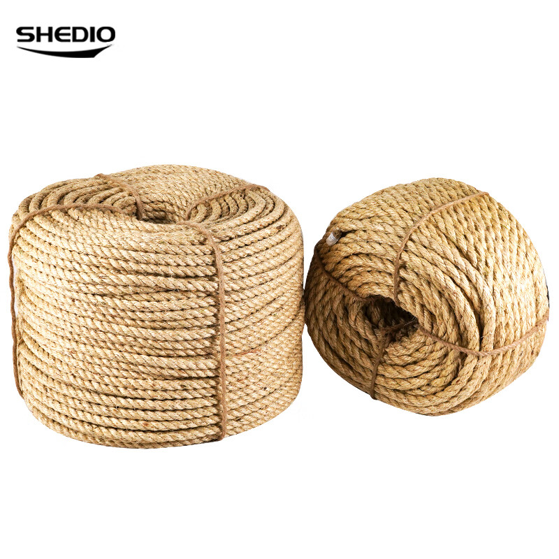 晟雕 白棕绳16mm