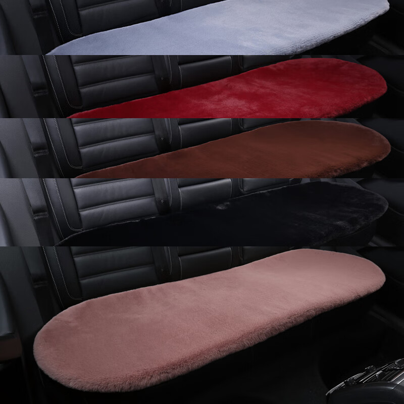 座垫全网最低价格历史|座垫价格历史