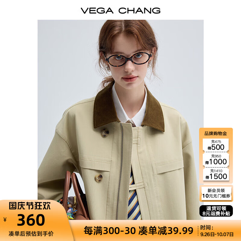 VEGA CHANG短款风衣女2024年秋季新款撞色灯芯绒领简约休闲风外套 卡其色 M