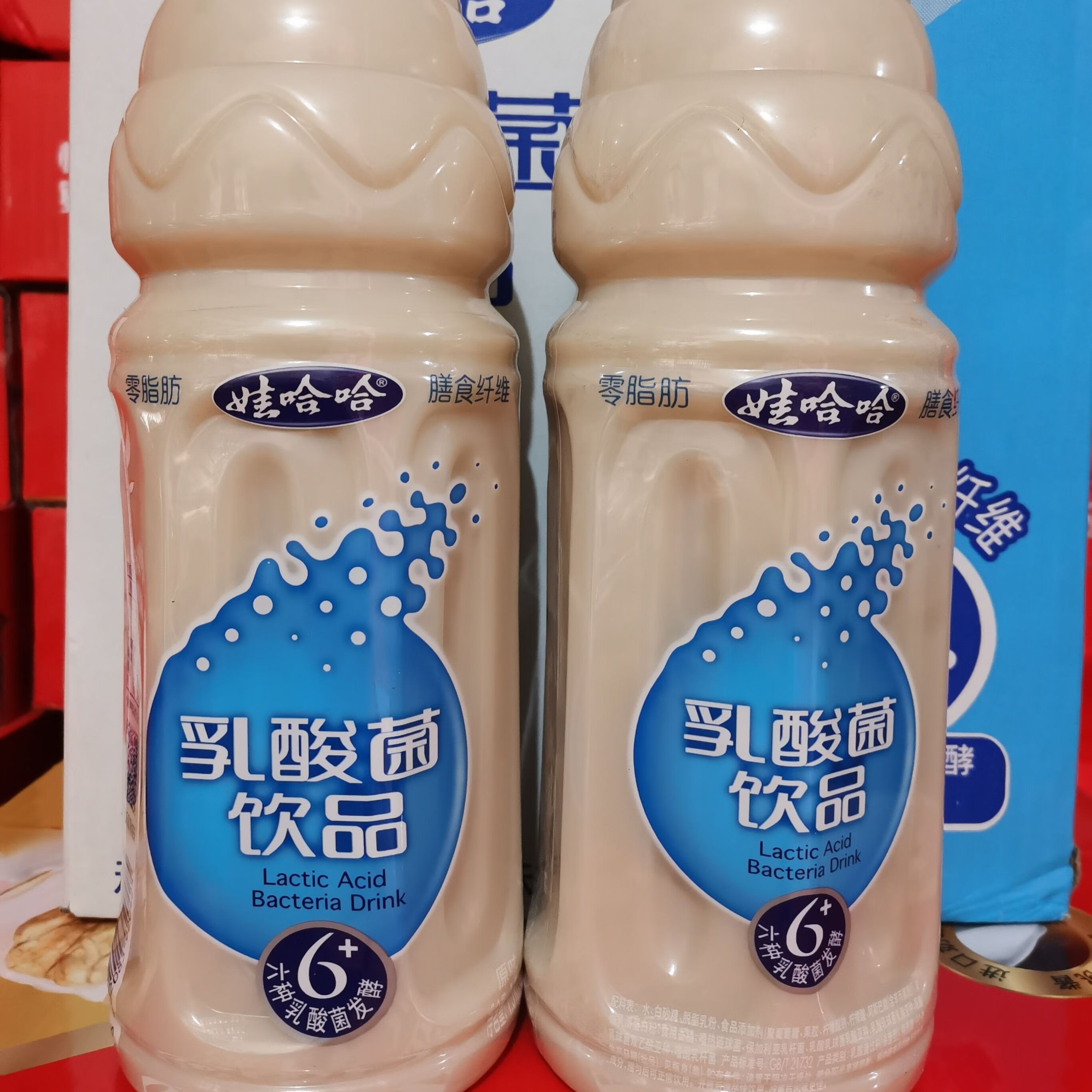 娃哈哈1.5l大瓶装3瓶营养快线饮料大瓶装 1.5l乳酸菌3瓶(23年9月到期)