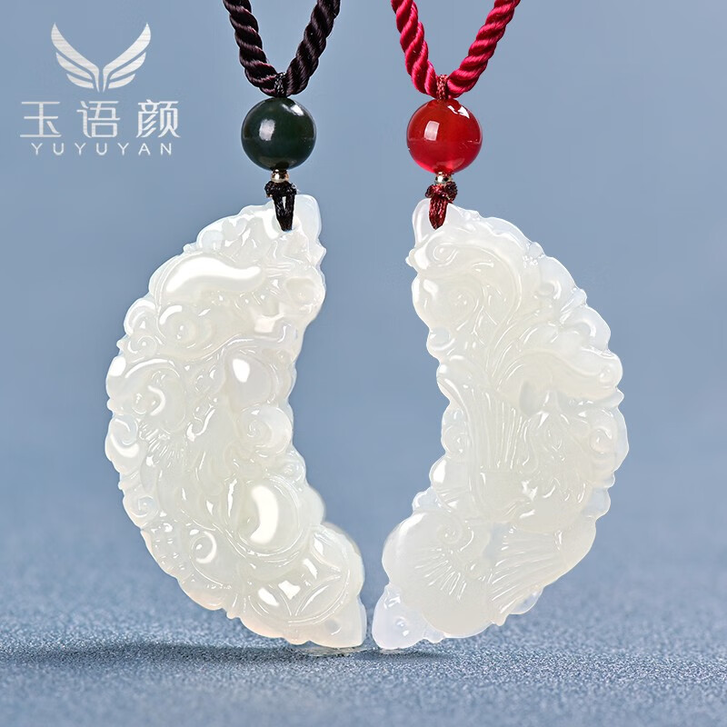 如何查京东和田玉吊坠最低价格|和田玉吊坠价格走势图