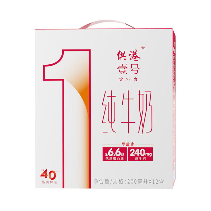 抓住机遇,涨价前入手!京东10058731197315价格变化趋势解析