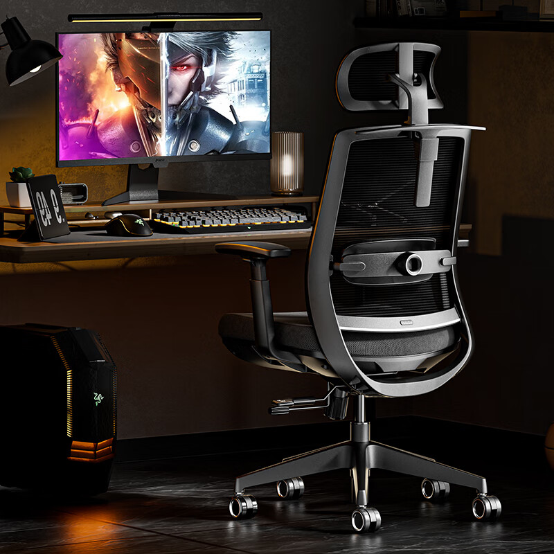 双十一查电脑椅历史价格|电脑椅价格走势