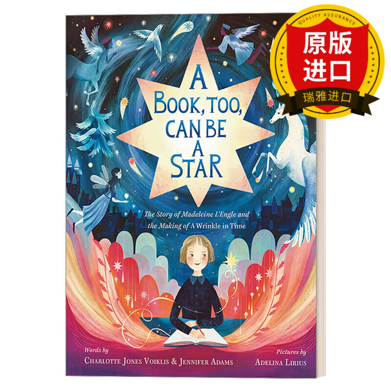 英文原版 a book too can be a star the story of madeleine lengle