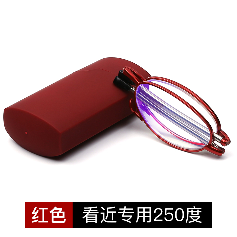 ���ڲ���������˹�������ϻ����۵���Ů�۾���Я�����������˾����ʿ������ϻ��� �����250�ȡ�60-64�꡿