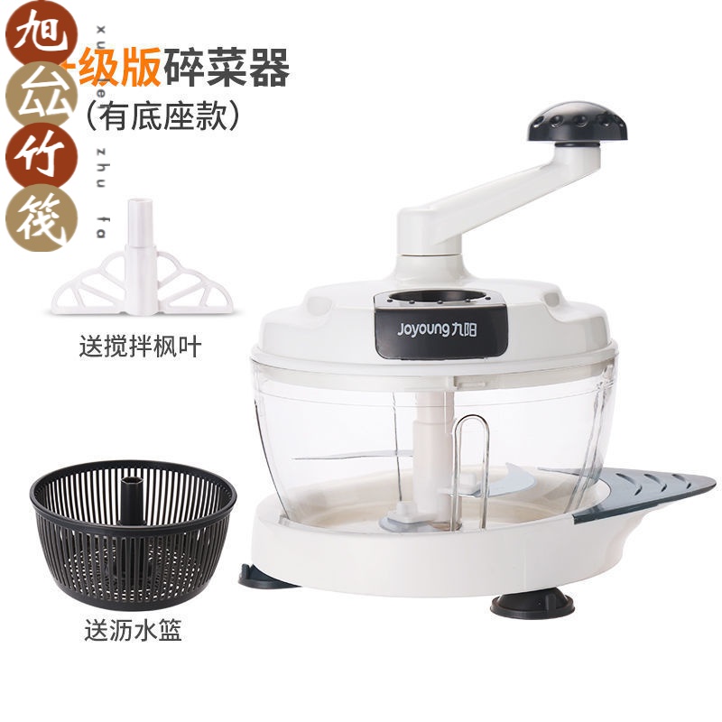304手动绞肉机家用手摇手动绞肉机家用手动绞肉机家用搅肉搅蒜搅拌机