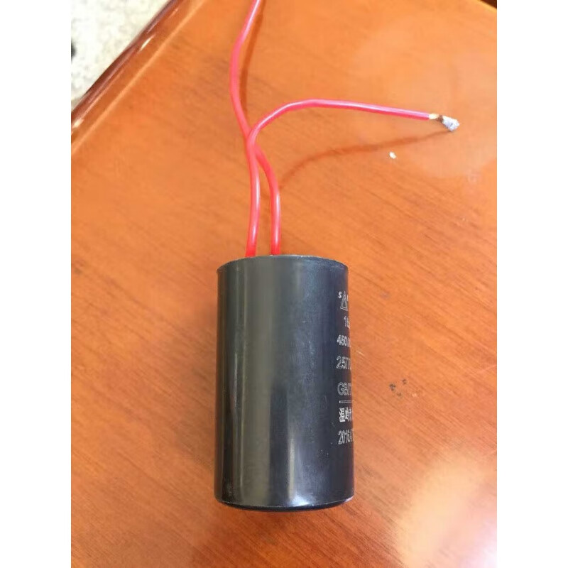 cbb60电容螺杆泵自吸泵电机电容潜水泵电容启动电容器15uf450v 5% 2.