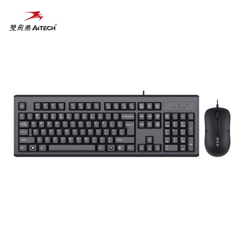 双飞燕（A4TECH）WKM-1000 键鼠套装 有线键鼠套装 办公键鼠套装 便携 防泼溅 商务 黑色