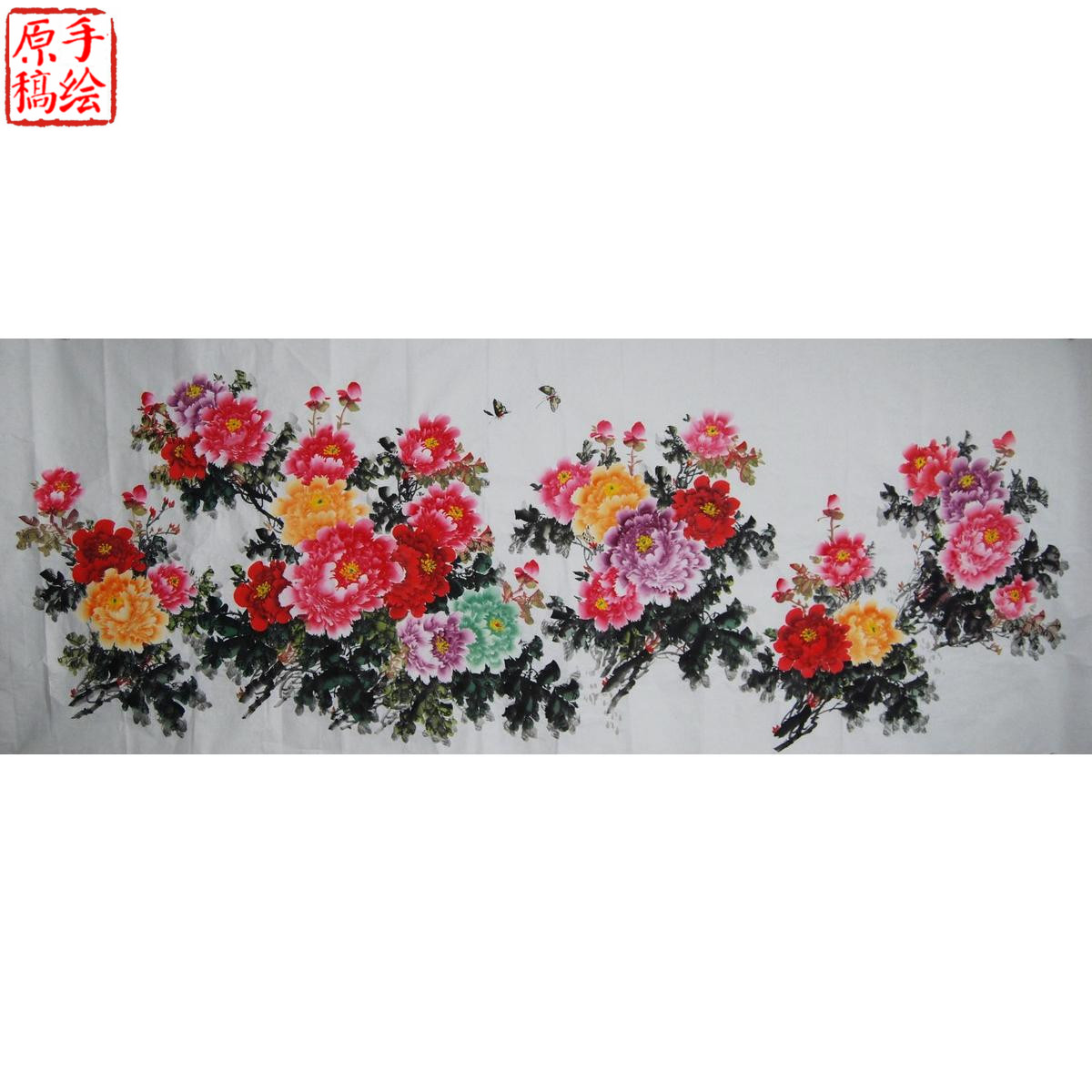 纯手绘大丈二写意国画牡丹横幅花鸟大堂酒店装饰字画心花开富贵a2