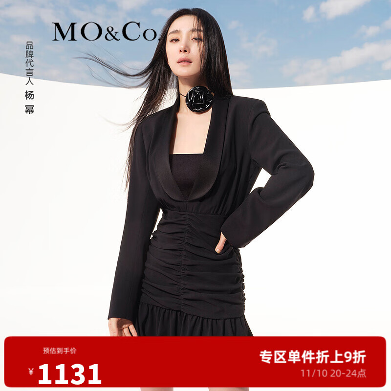 【杨幂同款】MOCO2022春新品高腰深V领连衣裙MBB1DRS048 黑色 M/165