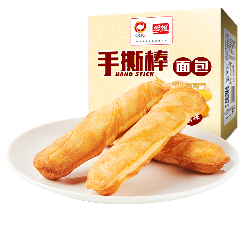 ���� ��˺����� 700g ����ζ ���������������ʳ 11.86Ԫ����11.86Ԫ�����׹�������Ҫȥ�������ڲ����ӱ�������ר����