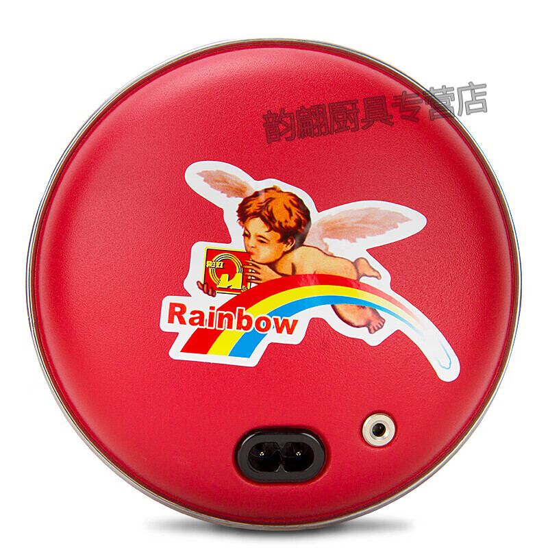 创京懿选天磁热宝彩虹牌暖手宝彩虹电热暖手宝充电式暖手器电热饼无水