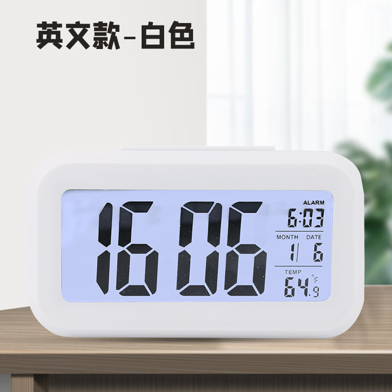 直销聪明钟温度款懒人贪睡闹钟静音背光电子钟创意数字钟礼品 白色