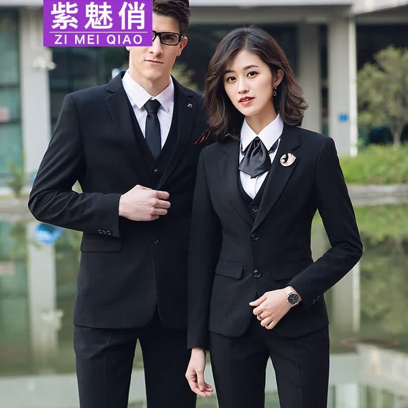 紫魅俏 职业装女装套装男女同款西装正装西服外套银行学校团体工作服 黑色(单件女西装) L使用感如何?