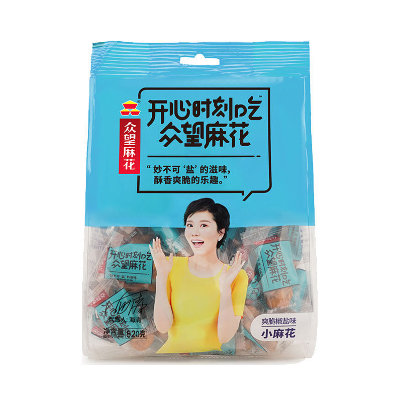 ZHONGWANG FOOD 众望食品 众望 麻花 一口脆小麻花椒盐味 520g/袋