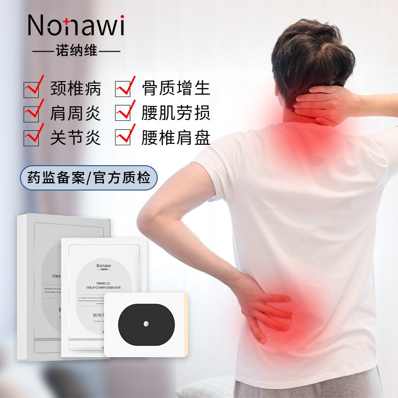 京东视频商品 2021-02-12 - 第29张 | 最新购物优惠券 京东视频商品 2021-02-12 - 第29张 | 最新购物优惠券