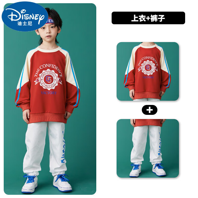 迪士尼(disney)六一儿童啦啦队演出服喜庆表演服装红色运动会小学生