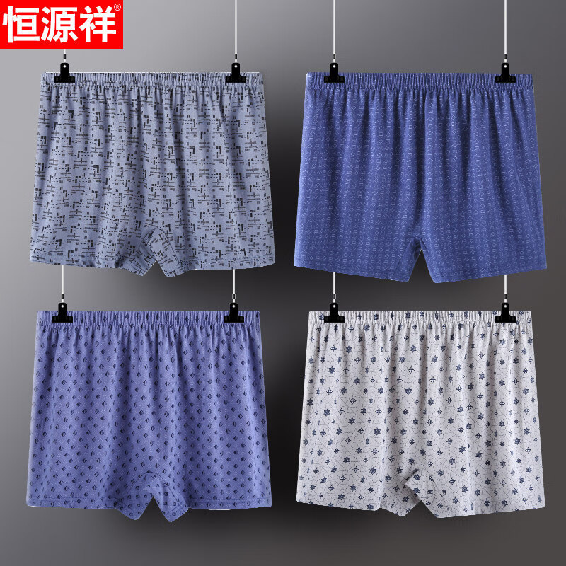 ���ڲ�������Դ���ڿ���ʿ����ƽ��������ְ��ļ����ɼӷʼӴ����ĽǶ̿�ͷ ��ӡ�������� ���� ��� ���� 4�� XL 175