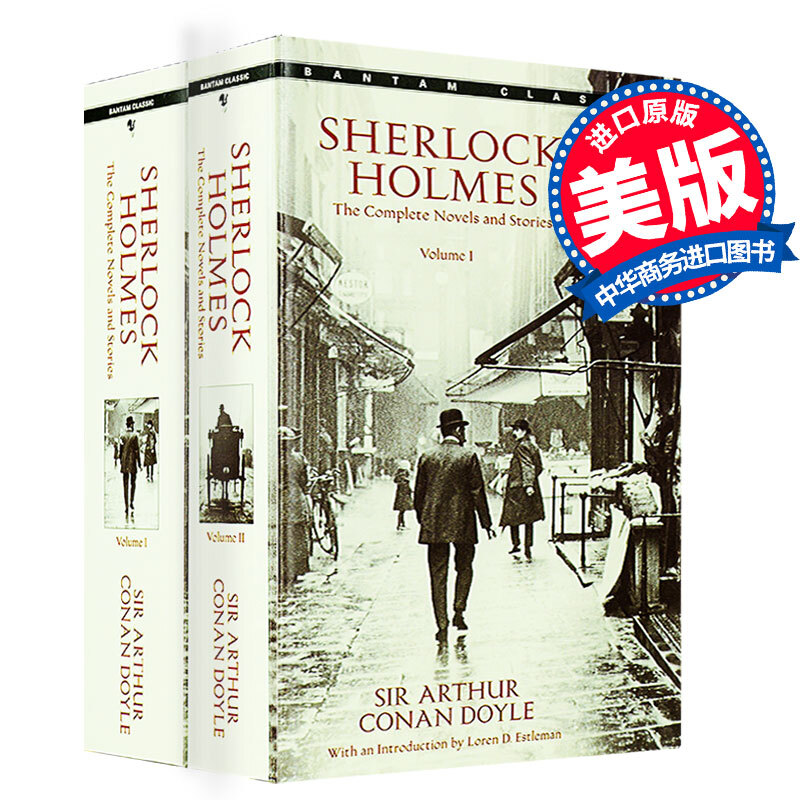 福尔摩斯探案全集 英文原版小说 Complete Sherlock Holmes 套装