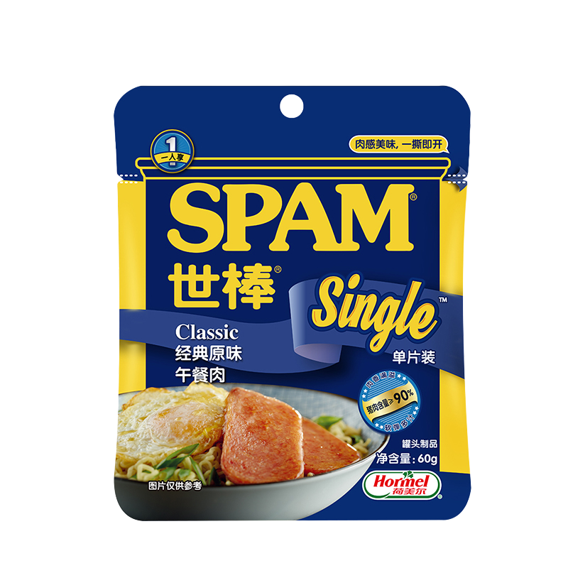 SPAM 世棒 午餐肉 经典原味 60g