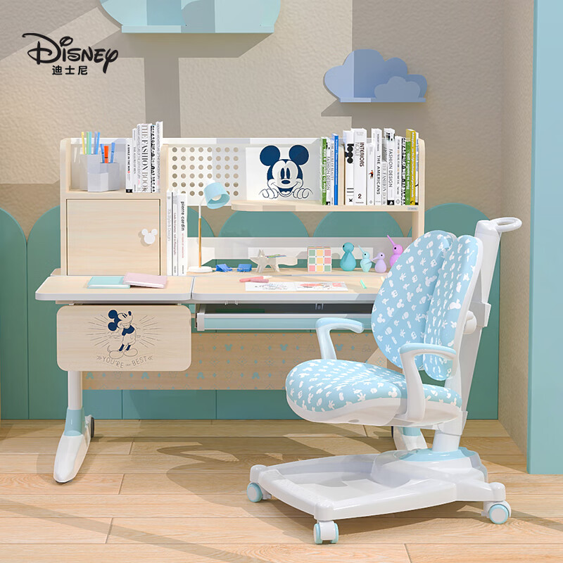 迪士尼 Disney 米奇联名款 儿童学习桌椅套装 实木学习桌 学习椅 儿童书桌 可升降带书架  1.2米升级款